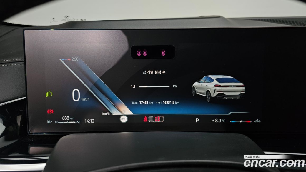 BMW X6 xDrive40i M Sport, 2025
