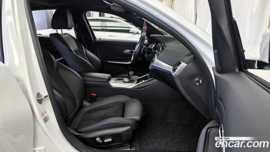 BMW 3-Series 320i M Sport, 2022