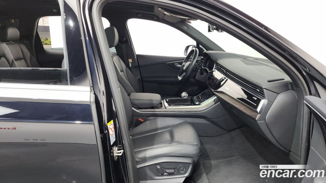 Audi Q7 45 TDI Quattro Premium, 2021