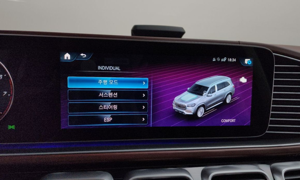 Mercedes-Benz GLS-Class Maybach GLS600 4MATIC Manufakur, 2023