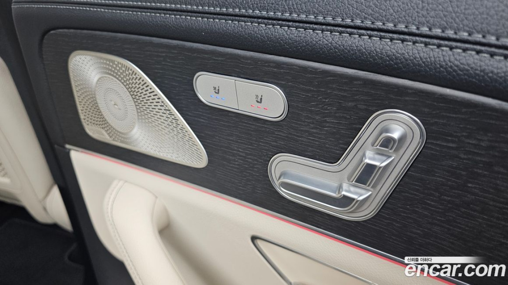 Mercedes-Benz GLS-Class GLS400d 4MATIC, 2022