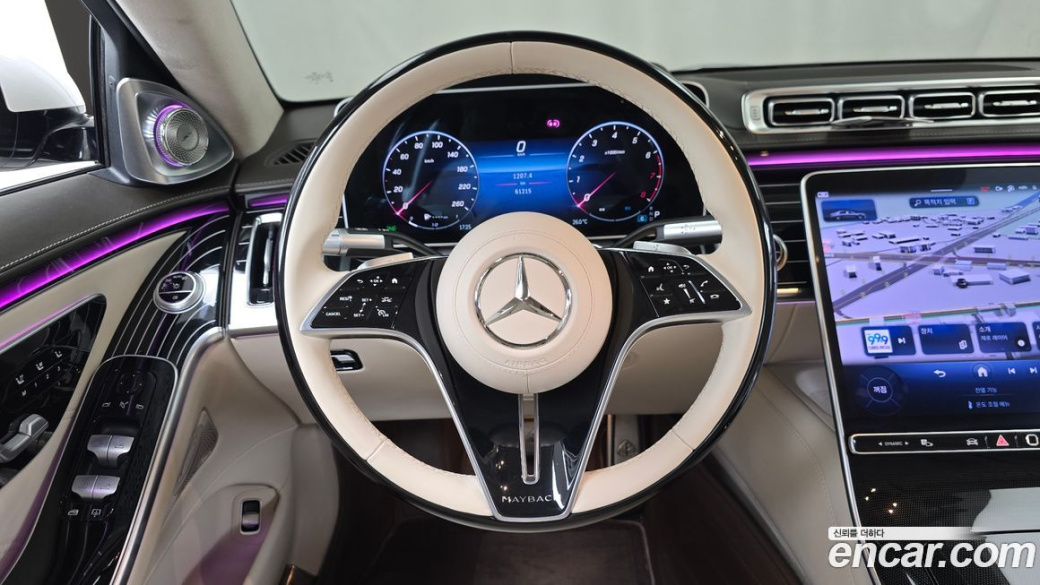 Mercedes-Benz S-Class Maybach S580 4MATIC, 2023
