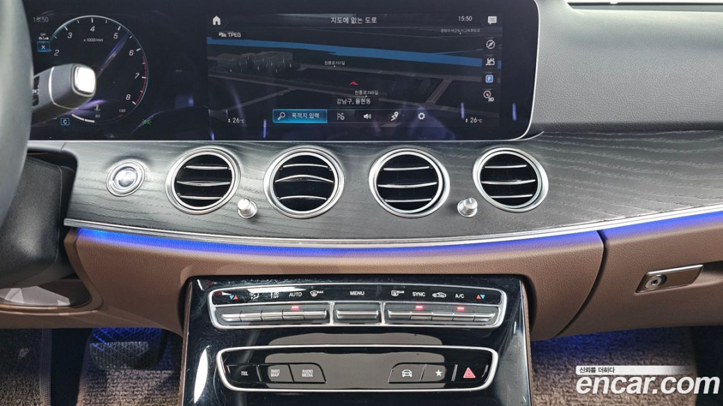 Mercedes-Benz E-Class E250 Avantgarde, 2022