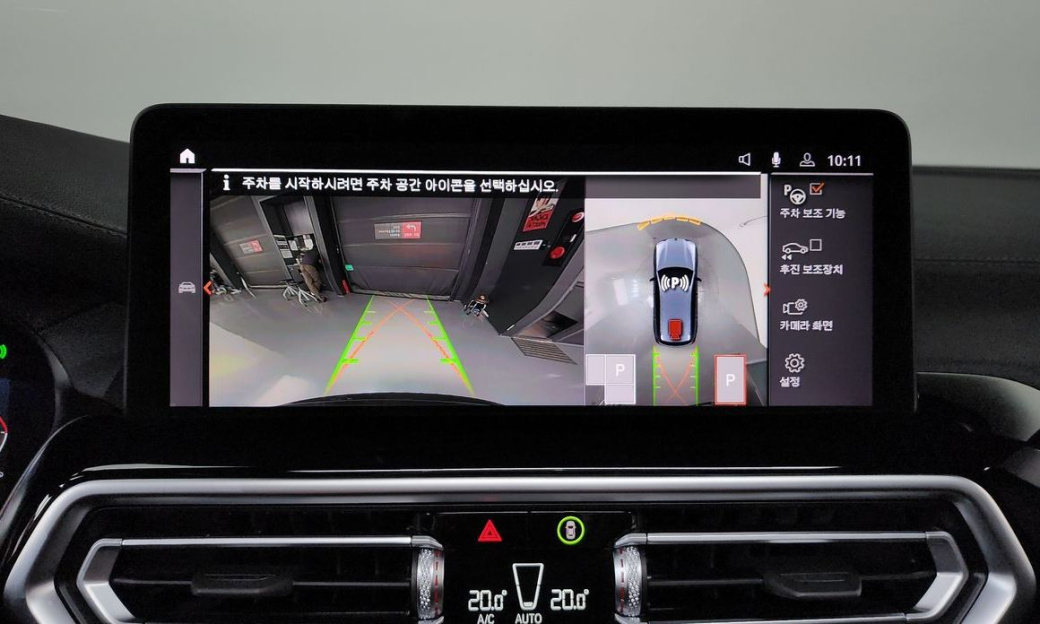 BMW X3 xDrive M40i, 2023