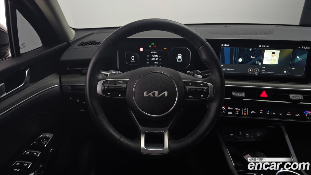 Kia K5 2.0, 2024