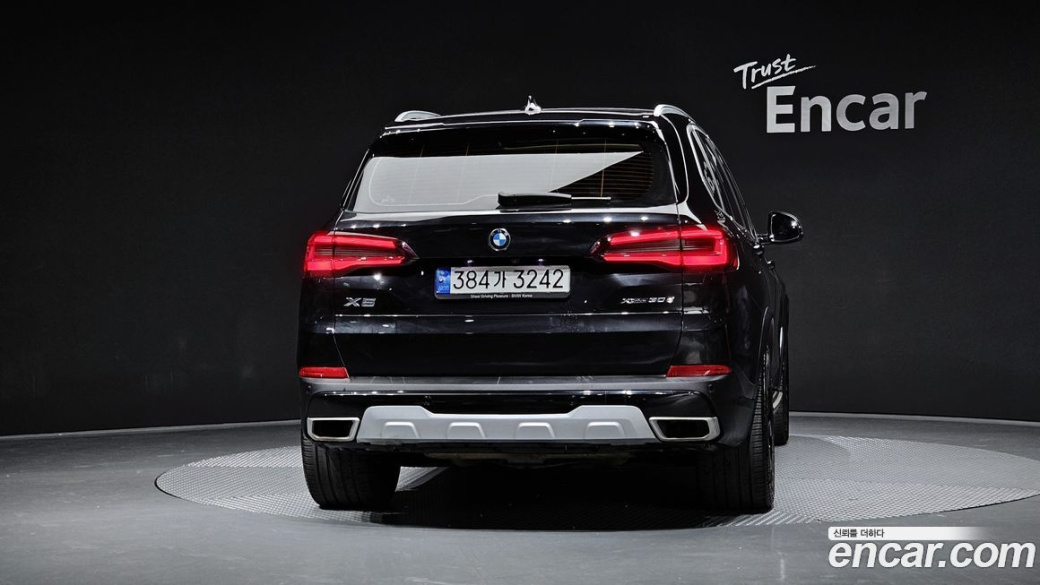 BMW X5 xDrive 30d xLine, 2022