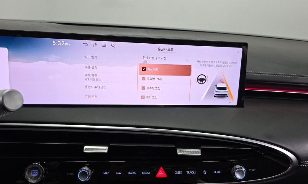 Genesis GV70 2.5T Gasoline AWD, 2025