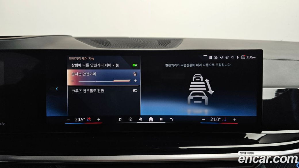 BMW X7 xDrive 40i M Sport 6STR, 2024