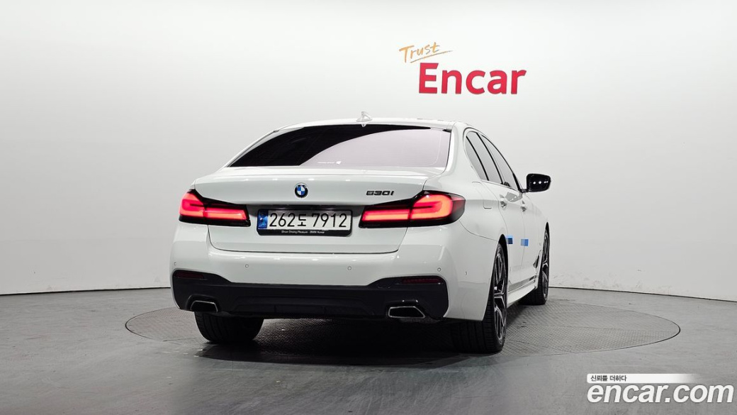BMW 5-Series 530i M Sport Package, 2022