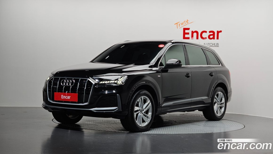 Audi Q7 45 TDI Quattro Premium, 2022