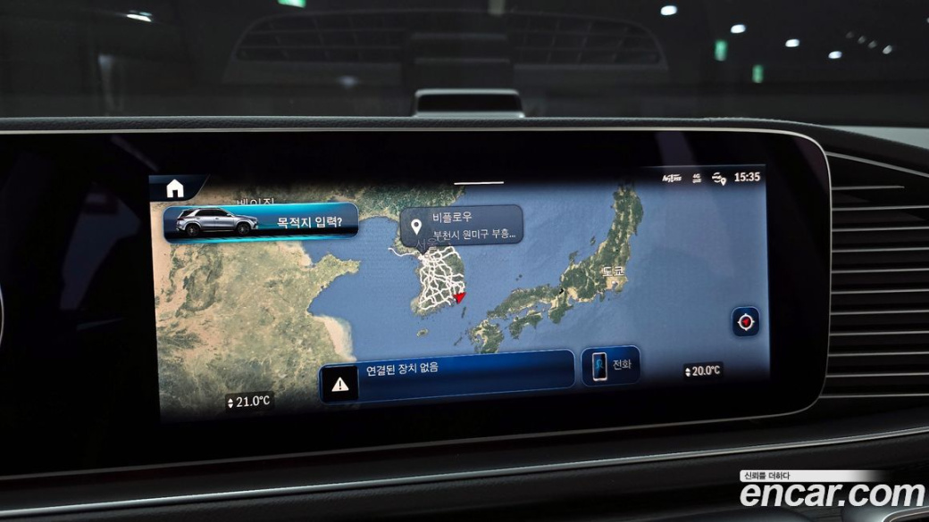 Mercedes-Benz GLE-Class GLE350 4MATIC, 2025