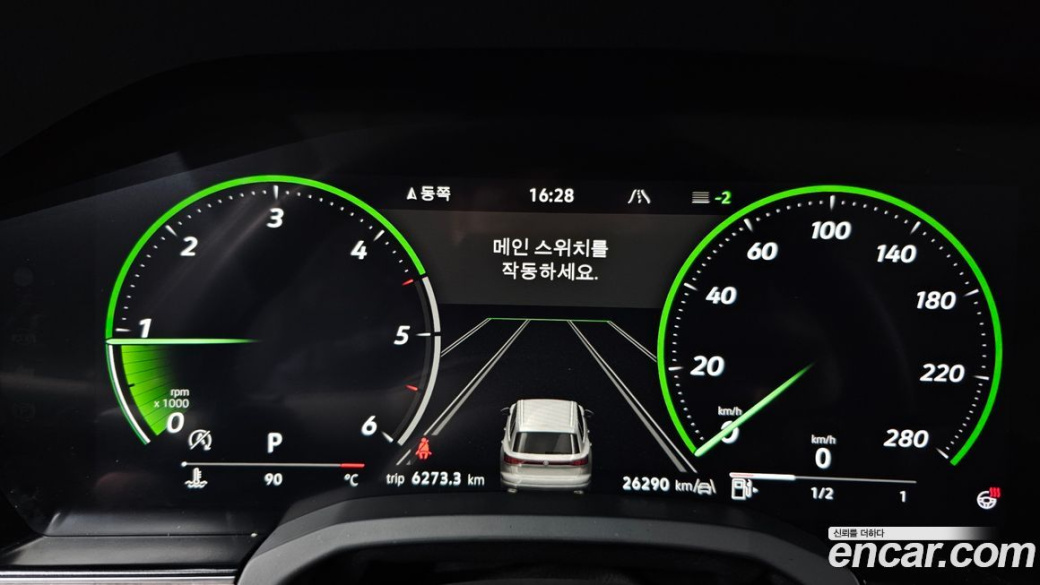 Volkswagen Touareg 3.0 TDI Prestige, 2024