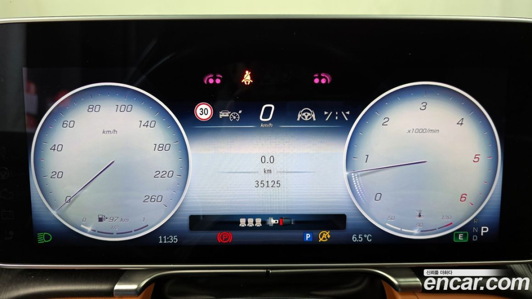 Mercedes-Benz S-Class S350 d, 2022