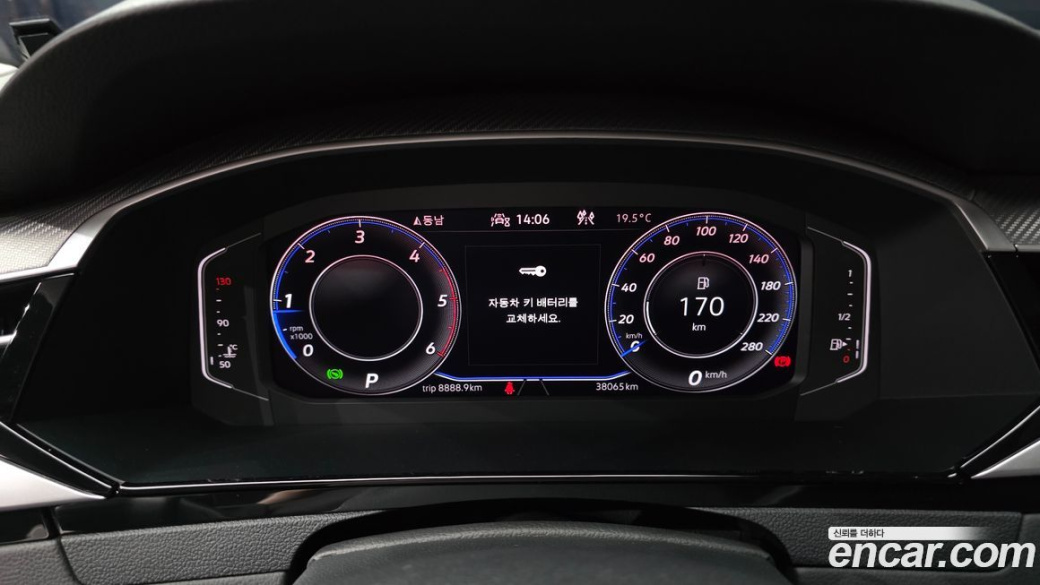 Volkswagen Arteon 2.0 TDI Prestige, 2022