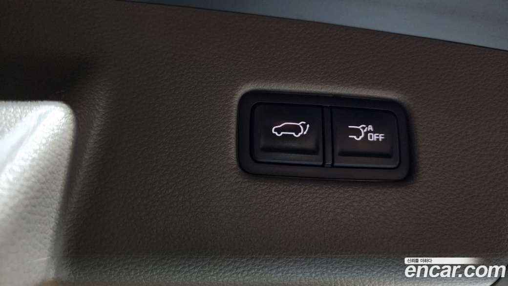 Kia Carnival 9-Seater Hi-Limousine, 2023