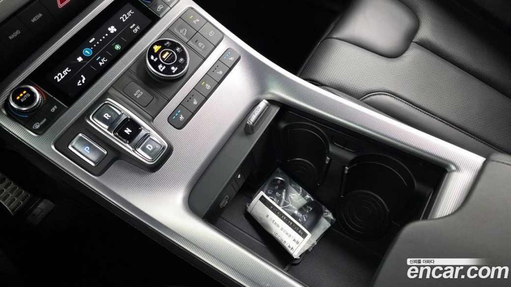 Hyundai Palisade Diesel 2.2 4WD, 2023