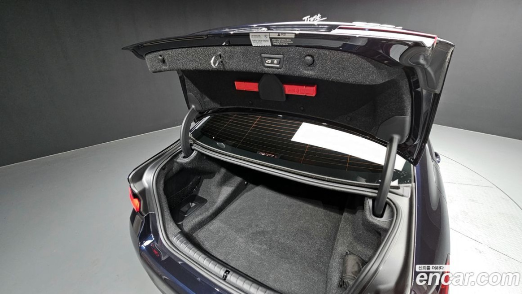 BMW 5-Series 530i M Sport Package, 2023