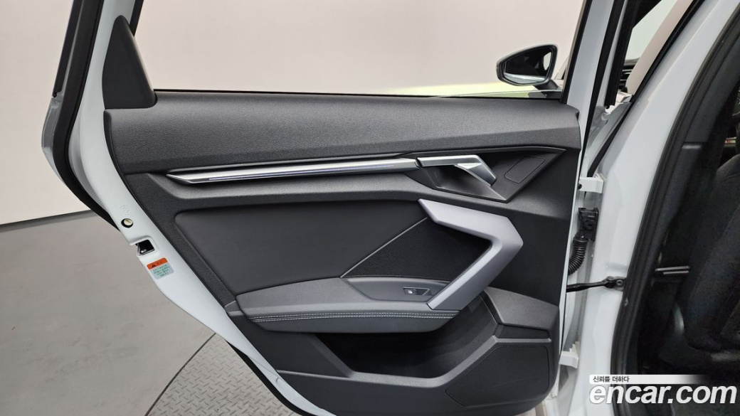 Audi A3 40 TFSI Premium, 2025