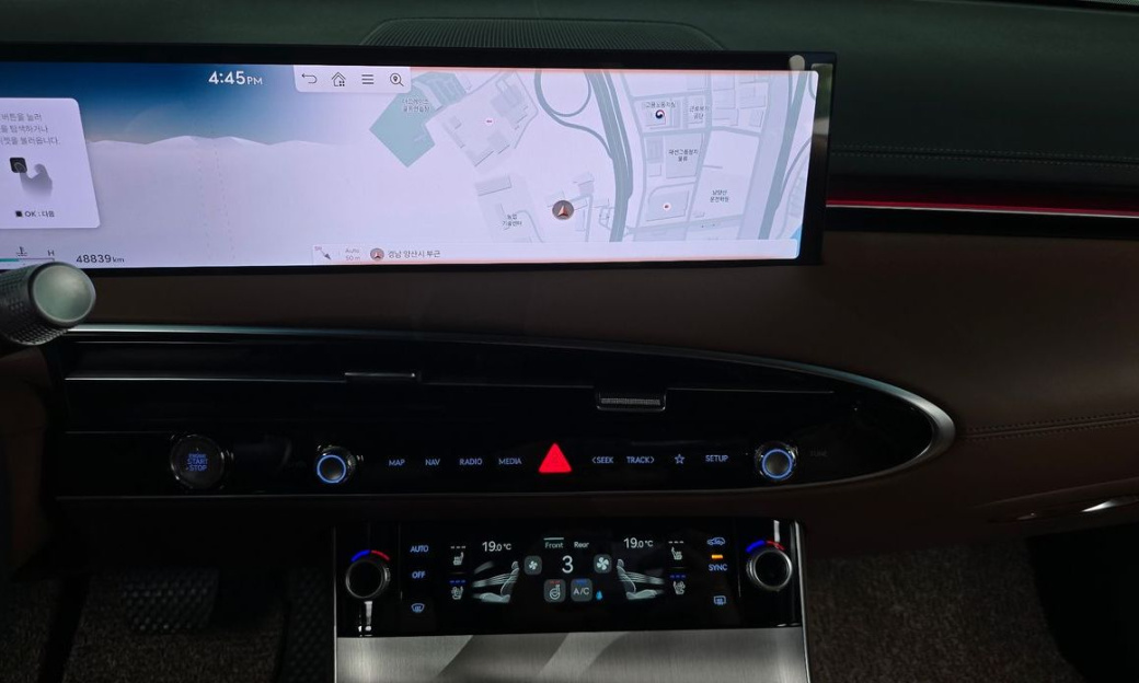 Genesis GV70 2.5T Gasoline AWD, 2025