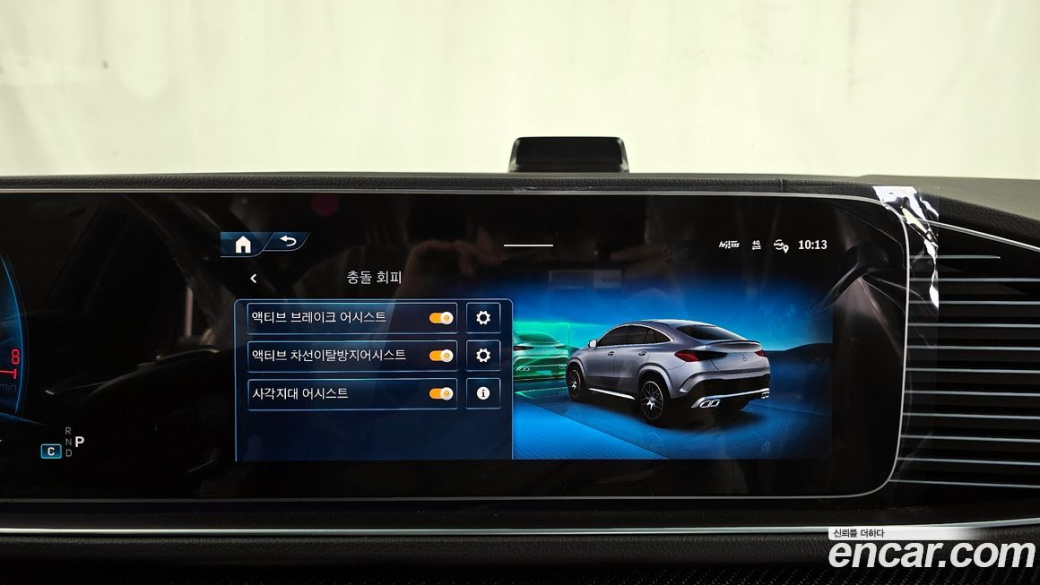 Mercedes-Benz GLE-Class AMG GLE53 4MATIC+ Coupe, 2026