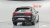 Genesis GV70 2.5T Gasoline 2WD, 2024