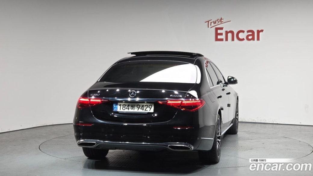 Mercedes-Benz S-Class S580L 4MATIC, 2022