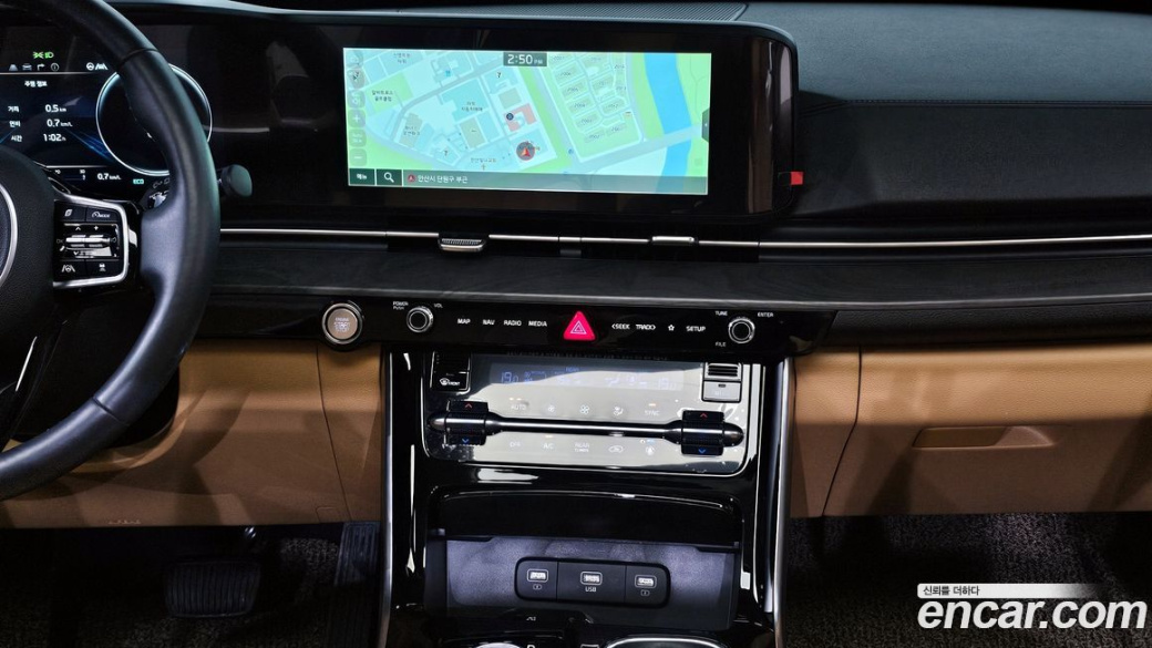 Kia Carnival 7-Seater Signature, 2023