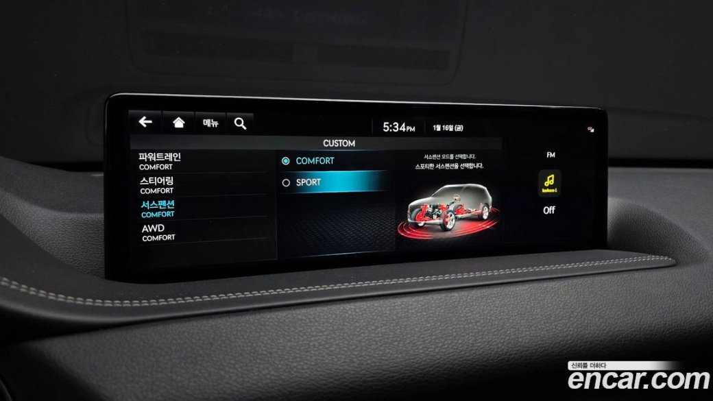 Genesis GV80 3.0 Diesel AWD, 2022