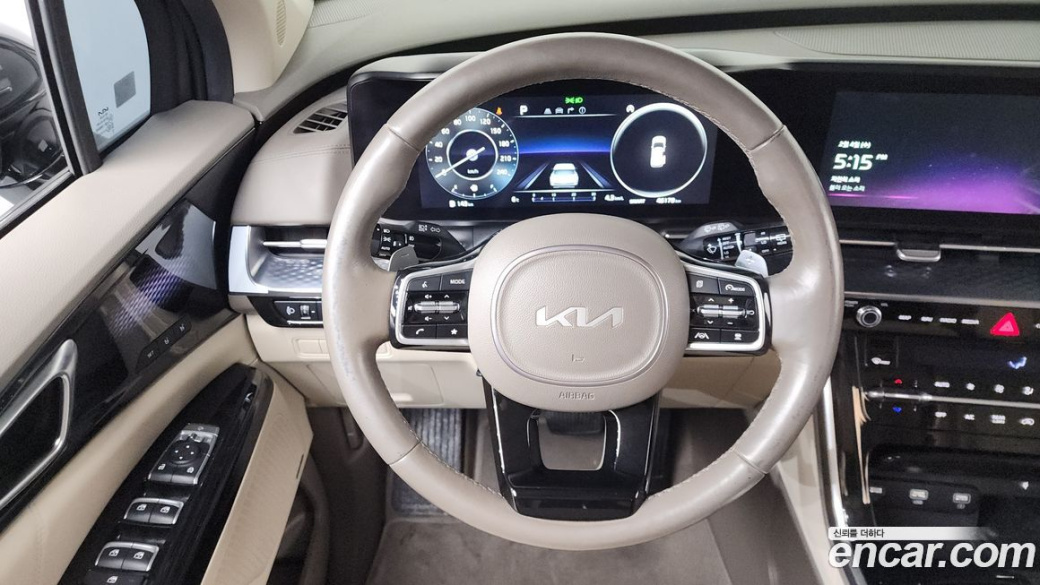 Kia Carnival 7-Seater Hi-Limousine, 2023