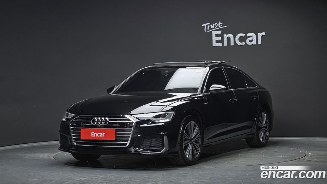 Audi A6 45 TFSI Quattro Premium, 2023