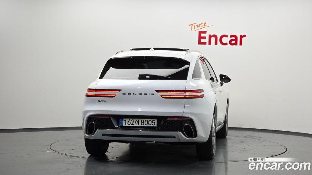 Genesis GV70 2.5T Gasoline 2WD, 2022