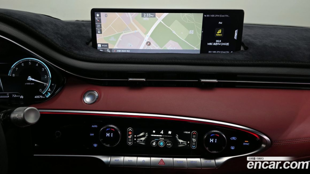 Genesis GV70 2.5T Gasoline AWD, 2021