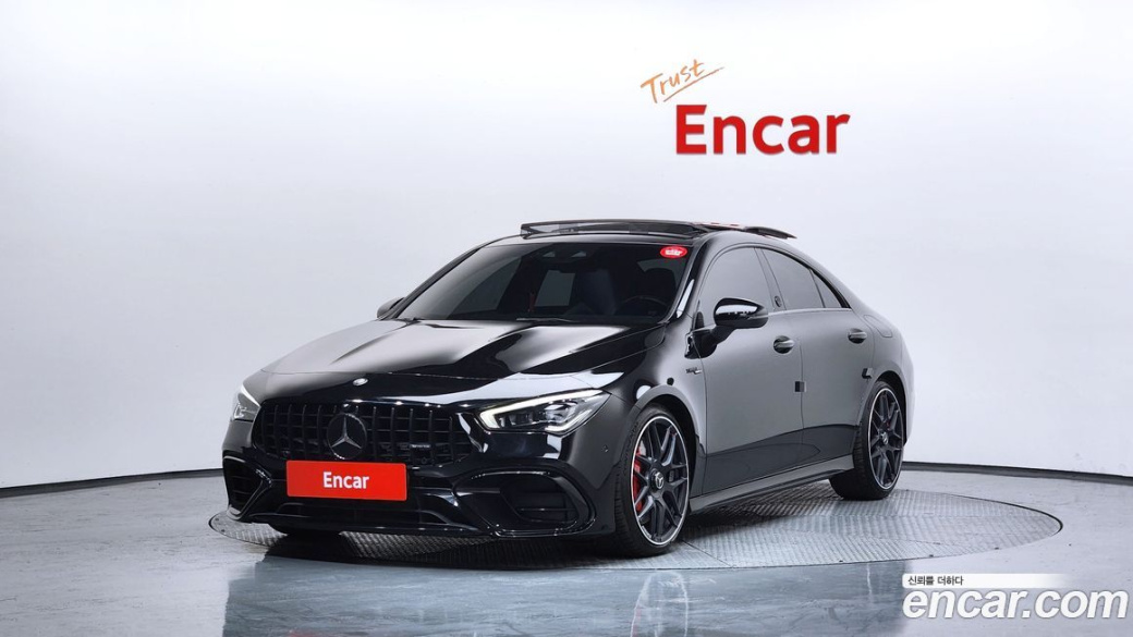 Mercedes-Benz CLA-Class AMG CLA 45 S 4MATIC+, 2022