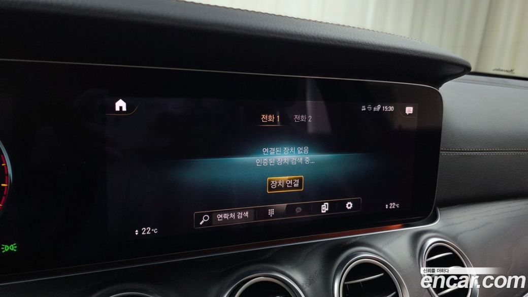 Mercedes-Benz E-Class E250 AMG Line, 2023