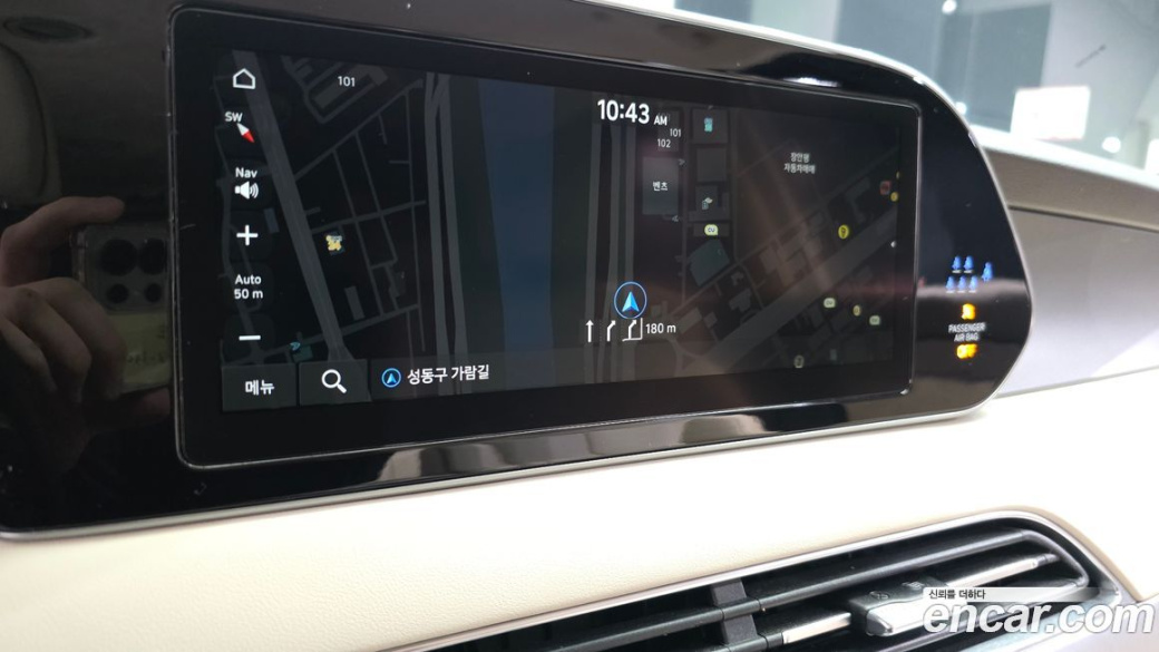 Hyundai Palisade Diesel 2.2 4WD, 2022