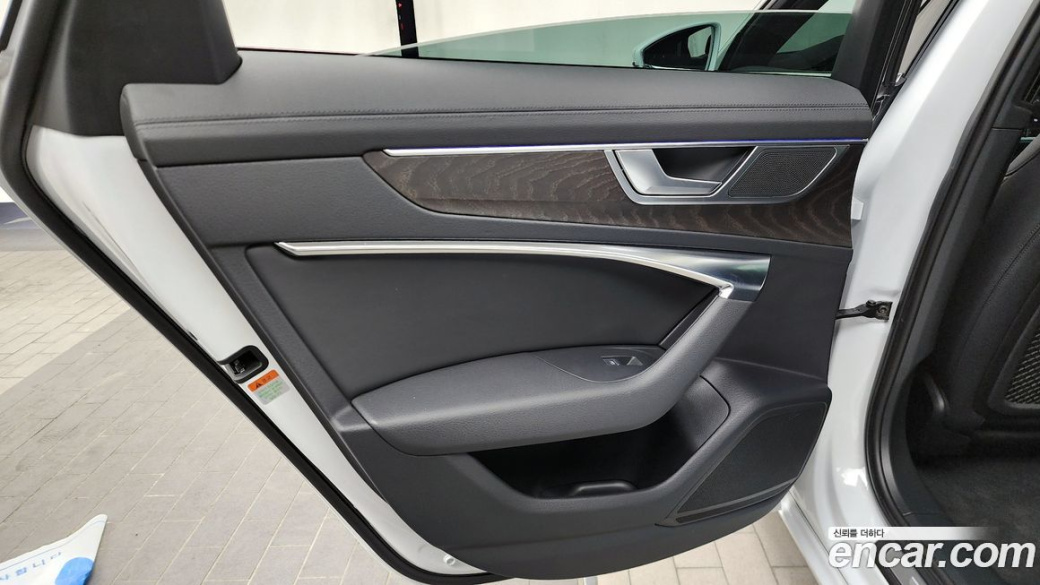 Audi A6 40 TDI Quattro Premium, 2023
