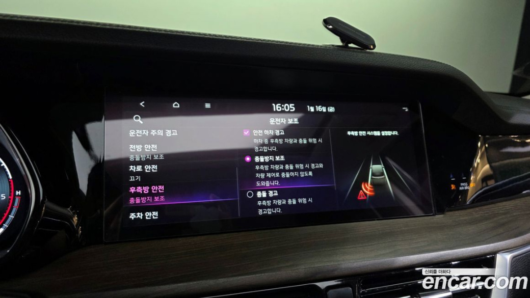 Kia Mohave Diesel 3.0 4WD 5-Seater, 2022