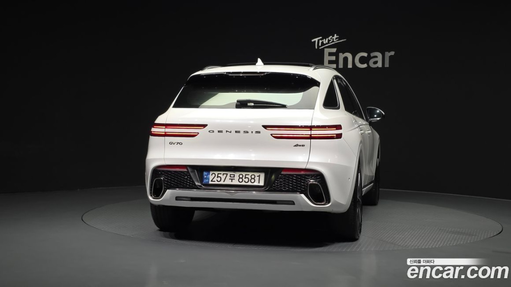 Genesis GV70 2.5T Gasoline AWD, 2023