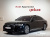 Audi A8 55 TFSI Quattro Premium LWB, 2023