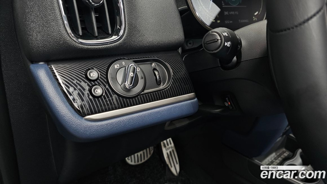 Mini Countryman ALL4 Classic Launch Pack, 2023
