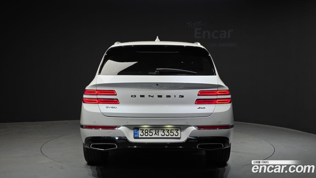 Genesis GV80 2.5T Gasoline AWD, 2023
