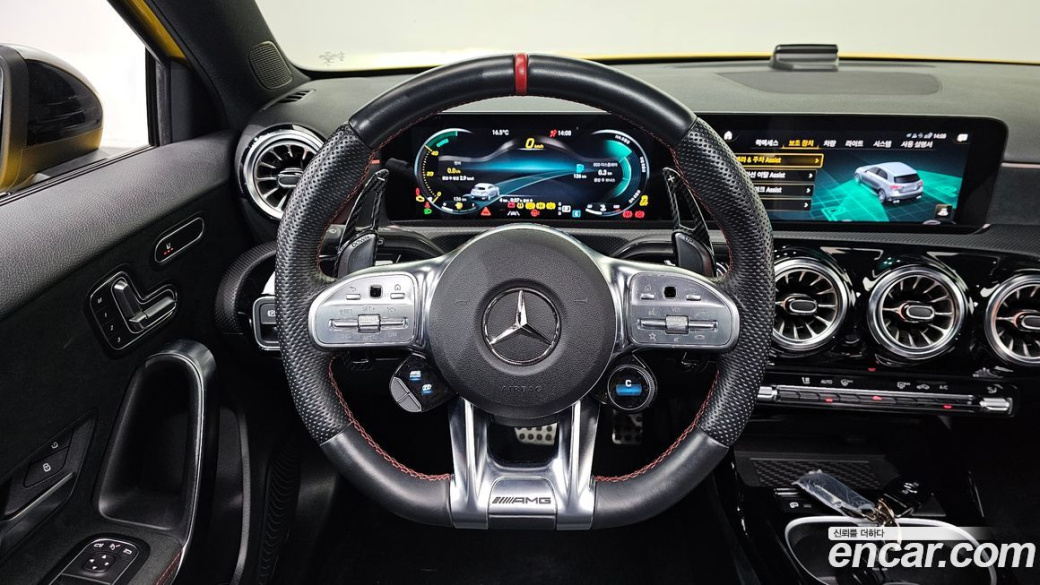 Mercedes-Benz A-Class AMG A45 4MAITC+ Hatchback, 2023