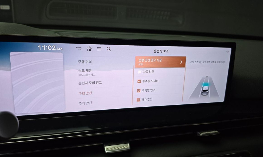 Genesis GV80 2.5T Gasoline AWD, 2024