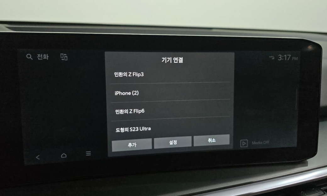 Kia Sorento Diesel 2.2 4WD, 2024