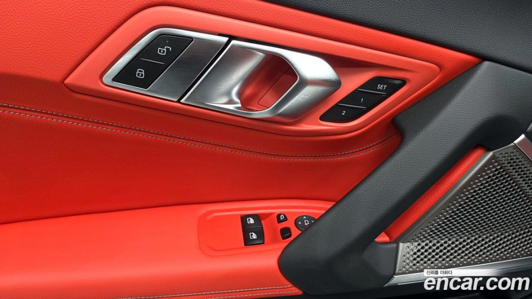 BMW Z4 M40i, 2023