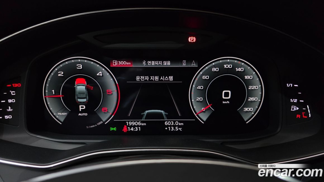 Audi A6 45 TDI Quattro Premium, 2023