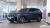 BMW X5 xDrive 30d M Sport, 2023