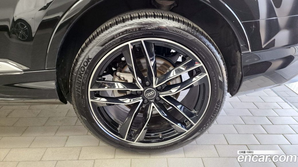 Audi Q7 45 TDI Quattro, 2023
