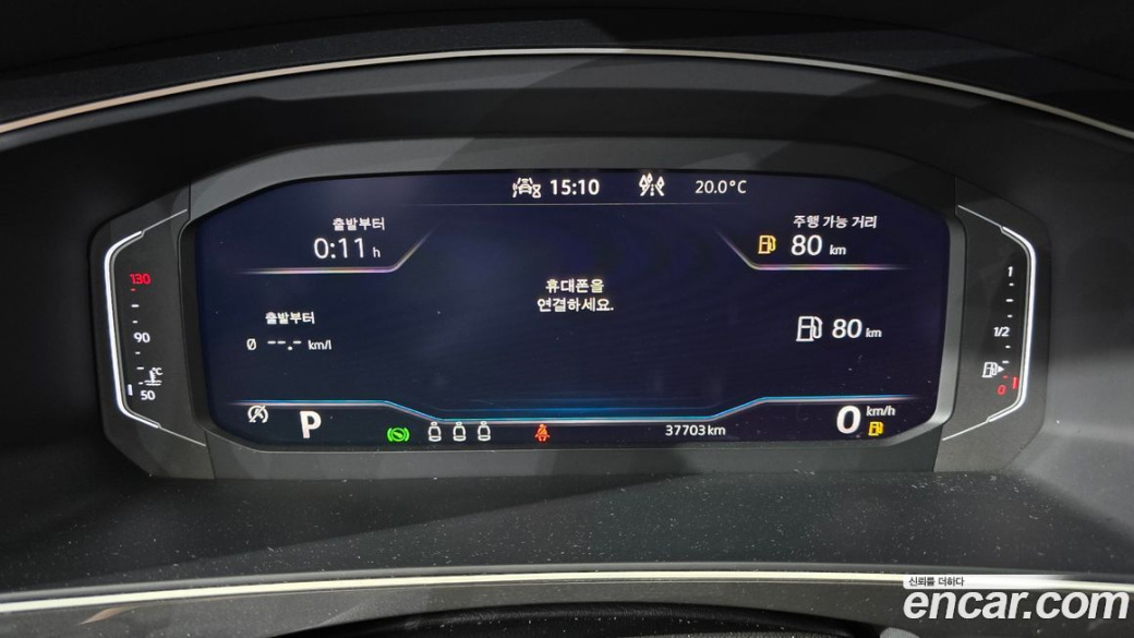 Volkswagen Tiguan 2.0 TDI Premium, 2023