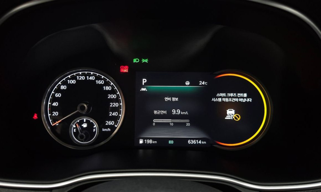 Genesis GV80 2.5T Gasoline AWD, 2021